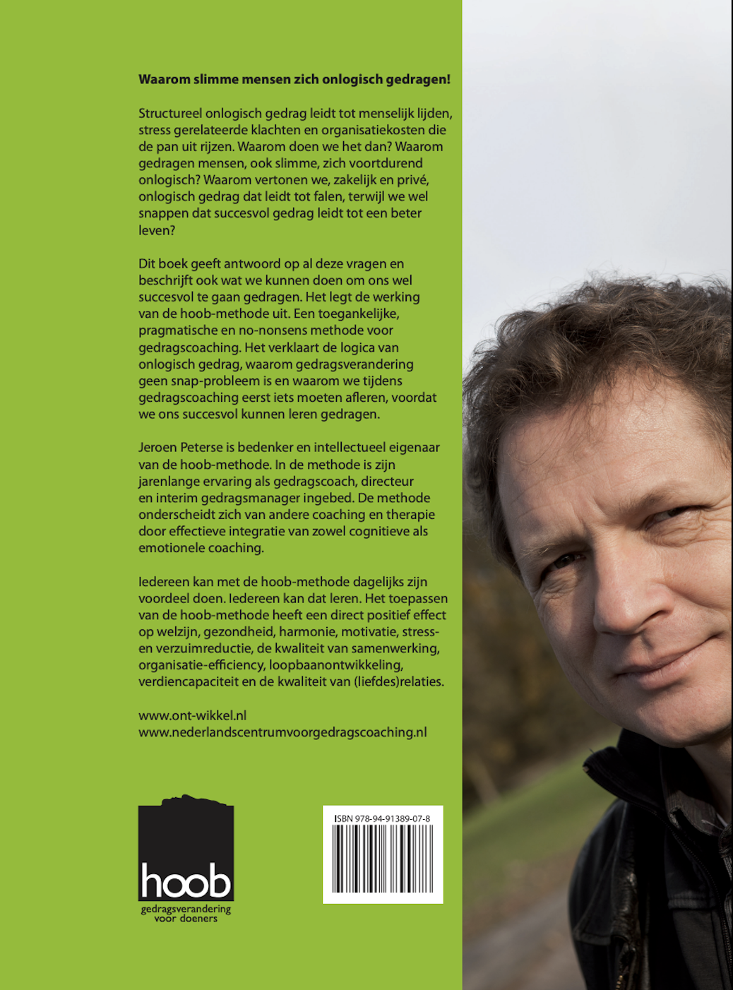 boek-achterkant